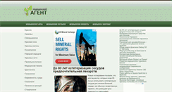 Desktop Screenshot of medlook.ru